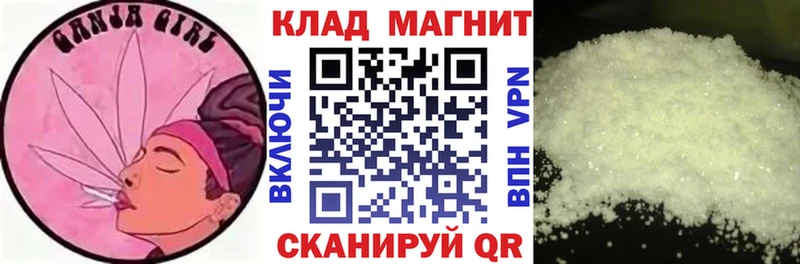 Купить наркотик аптеки Петров Вал Гашиш Галлюциногенные грибы Мефедрон