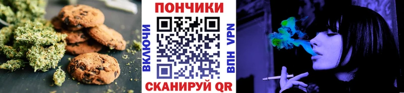 мега зеркало  Петров Вал  Еда ТГК конопля 