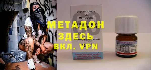 хмурый Баксан