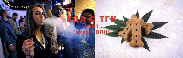 скорость Балабаново