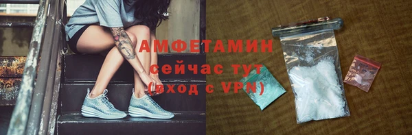 скорость Балабаново