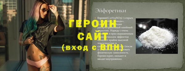 скорость Балабаново