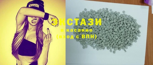 хмурый Баксан