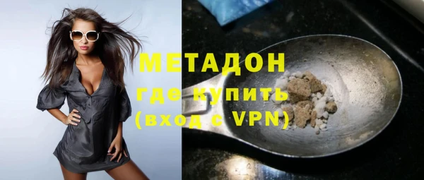 гашик Балахна