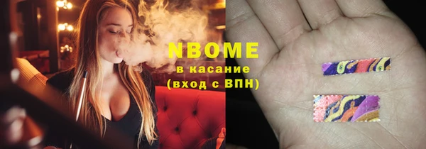 хмурый Баксан