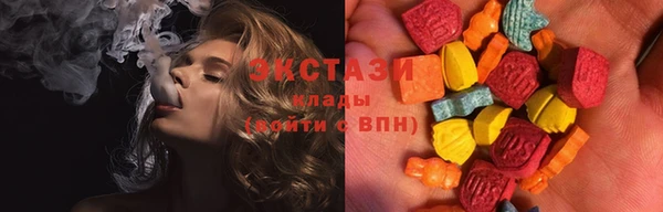 скорость Балабаново
