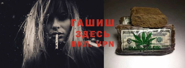 скорость Балабаново