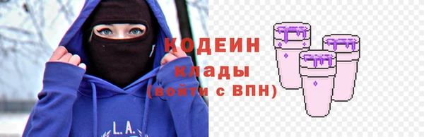 хмурый Баксан