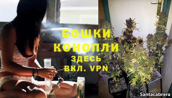 скорость Балабаново