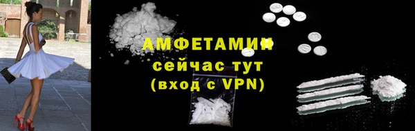 хмурый Баксан