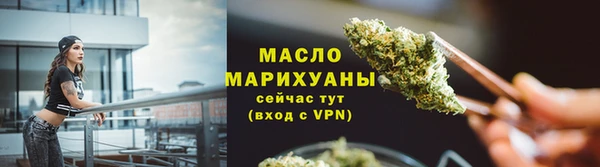 скорость Балабаново