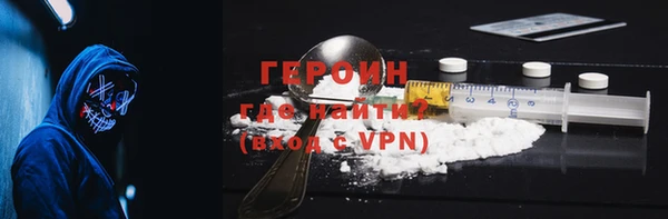 хмурый Баксан