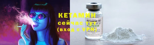 PSILOCYBIN Медногорск
