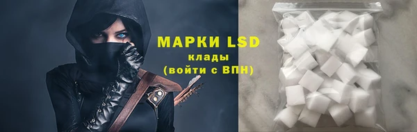 скорость Балабаново