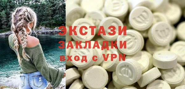 скорость Балабаново