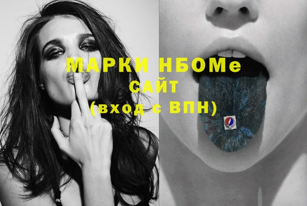 хмурый Баксан