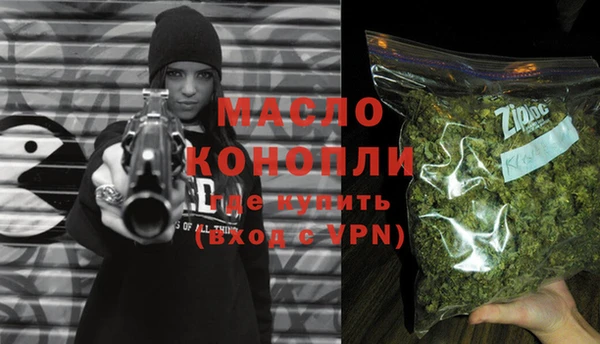 гашик Балахна