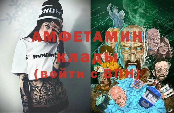 МДПВ Медвежьегорск