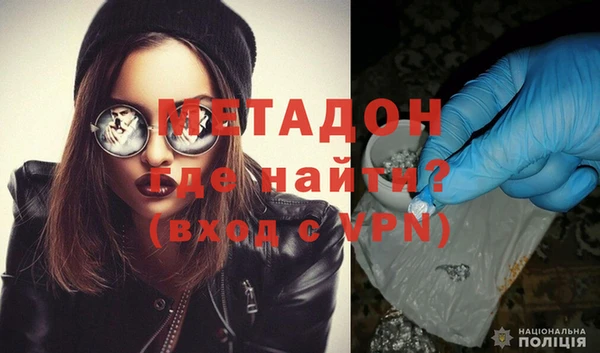 гашик Балахна