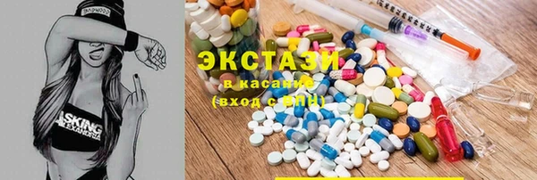 хмурый Баксан