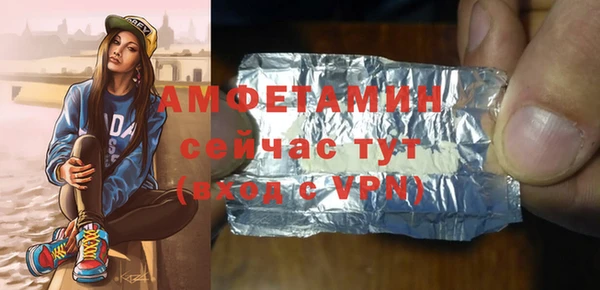 скорость Балабаново