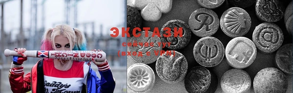 хмурый Баксан
