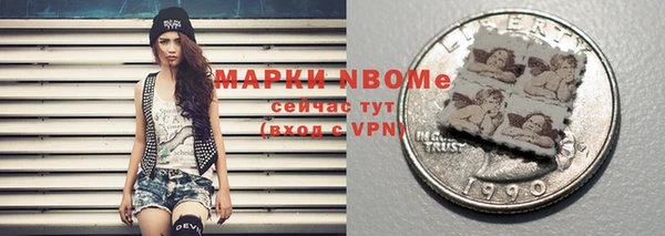 хмурый Баксан