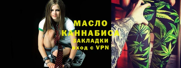 гашик Балахна