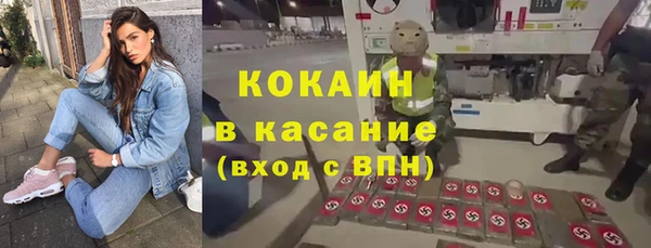 скорость Балабаново