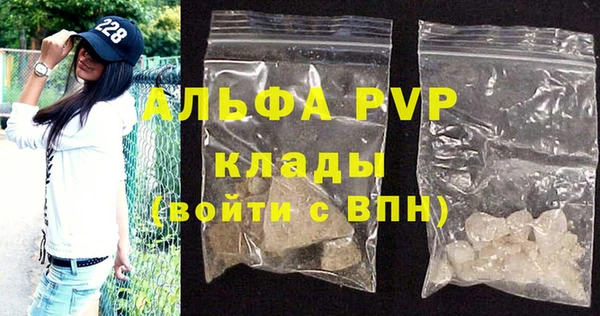 хмурый Баксан