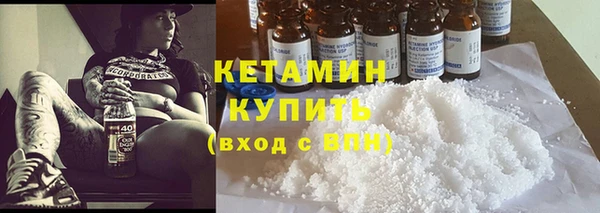 хмурый Баксан