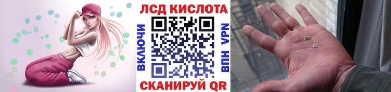 Марки 25I-NBOMe 1500мкг  даркнет сайт  ссылка на мегу ССЫЛКА  Петров Вал 