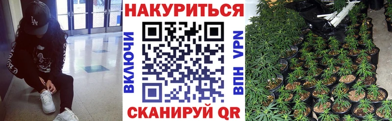 Канабис SATIVA & INDICA Петров Вал